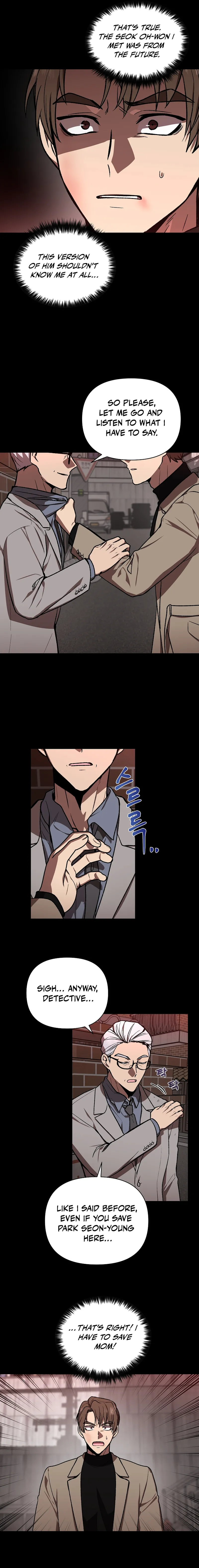Alice Chapter 9 — Page 9