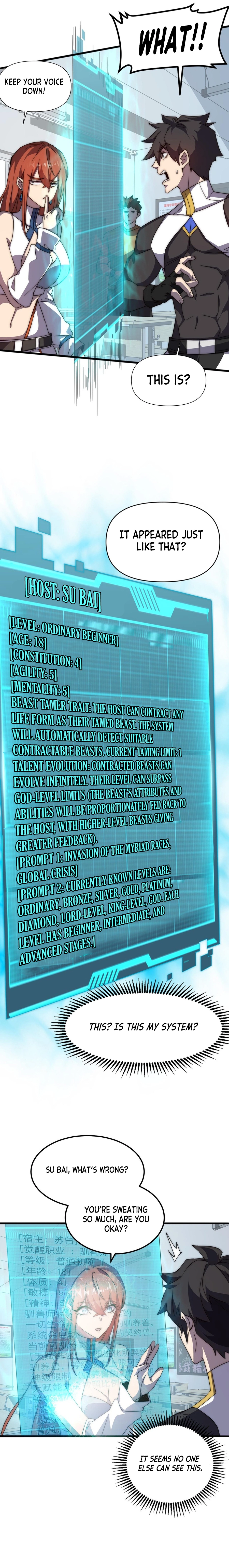 Alien Tribes Invasion: Tame Epic Beast at Start Chapter 1 — Page 7