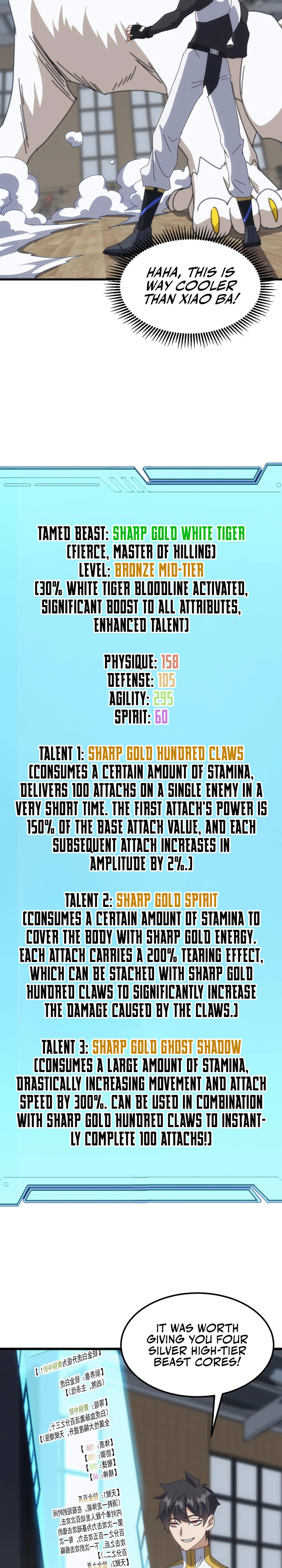 Alien Tribes Invasion: Tame Epic Beast at Start Chapter 13 — Page 18