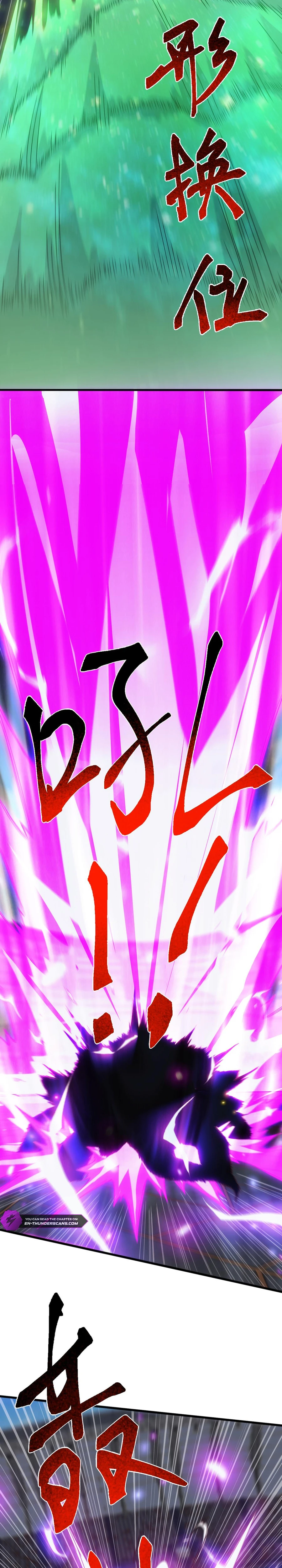 Alien Tribes Invasion: Tame Epic Beast at Start Chapter 22 — Page 4