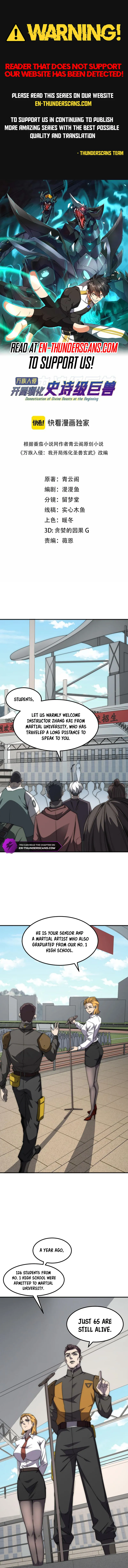 Alien Tribes Invasion: Tame Epic Beast at Start Chapter 3 — Page 2