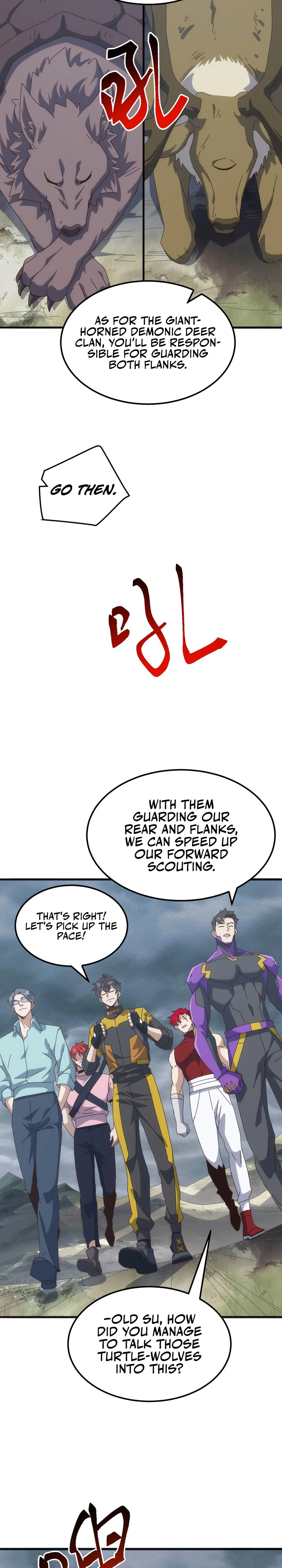 Alien Tribes Invasion: Tame Epic Beast at Start Chapter 32 — Page 3