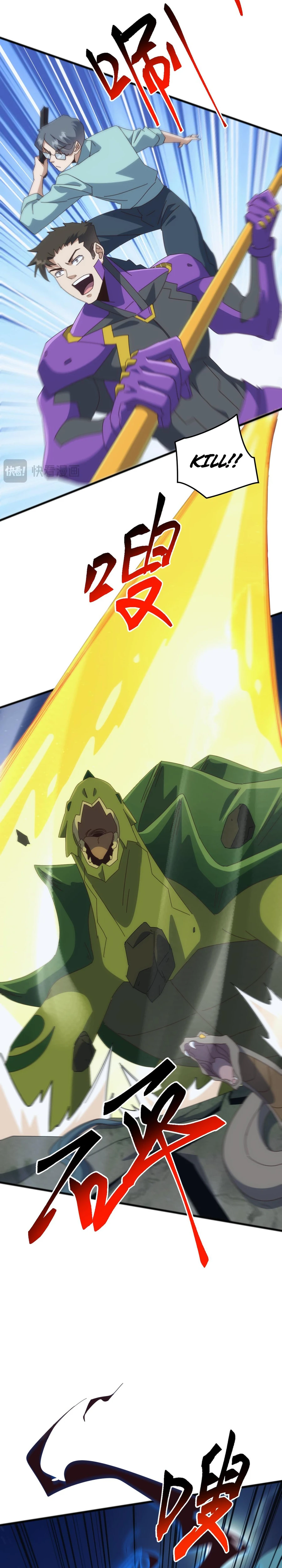 Alien Tribes Invasion: Tame Epic Beast at Start Chapter 36 — Page 7
