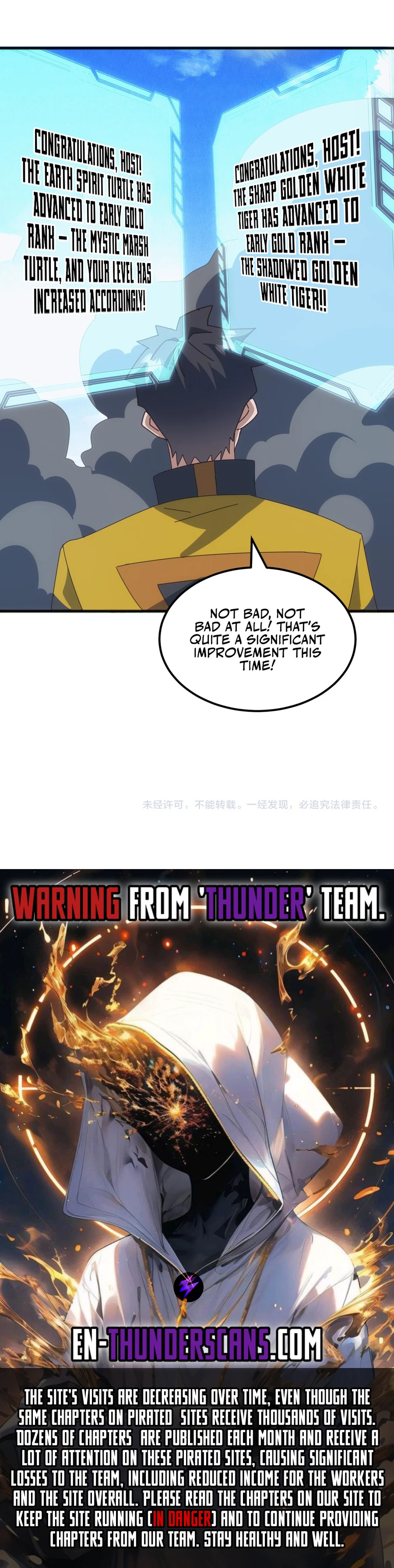 Alien Tribes Invasion: Tame Epic Beast at Start Chapter 36 — Page 20