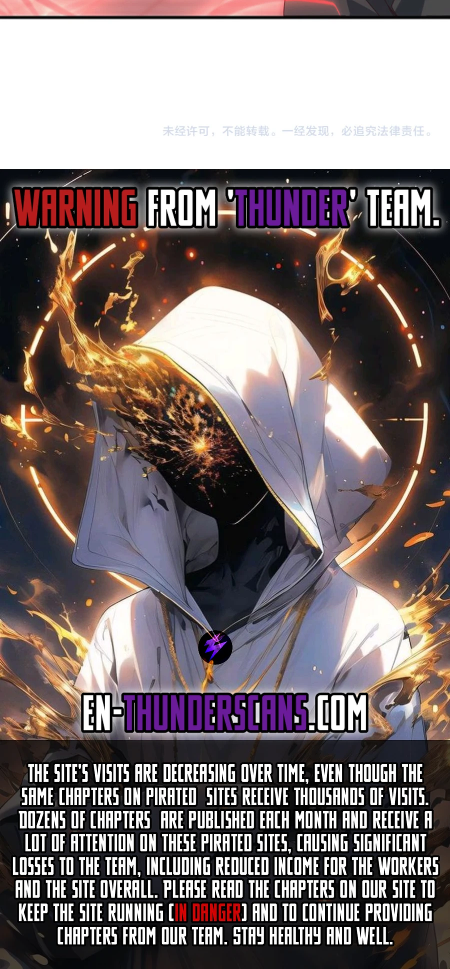 Alien Tribes Invasion: Tame Epic Beast at Start Chapter 38 — Page 20