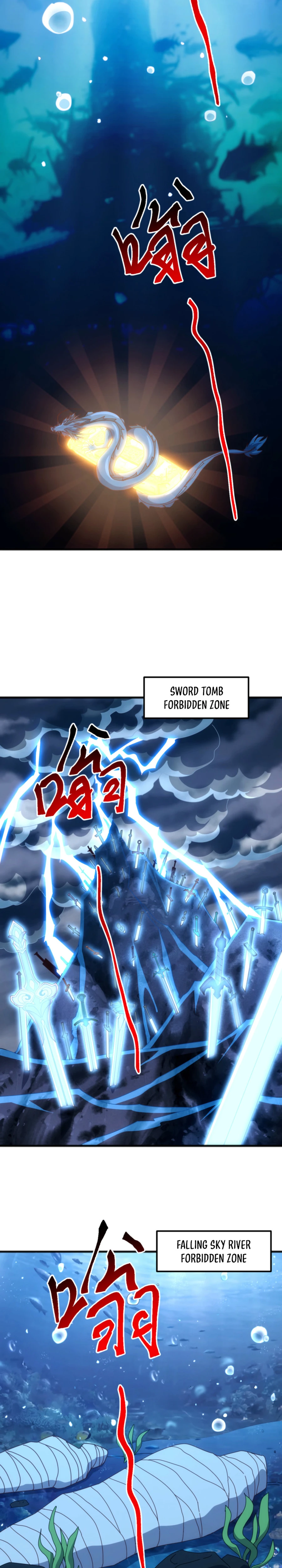 Alien Tribes Invasion: Tame Epic Beast at Start Chapter 39 — Page 15
