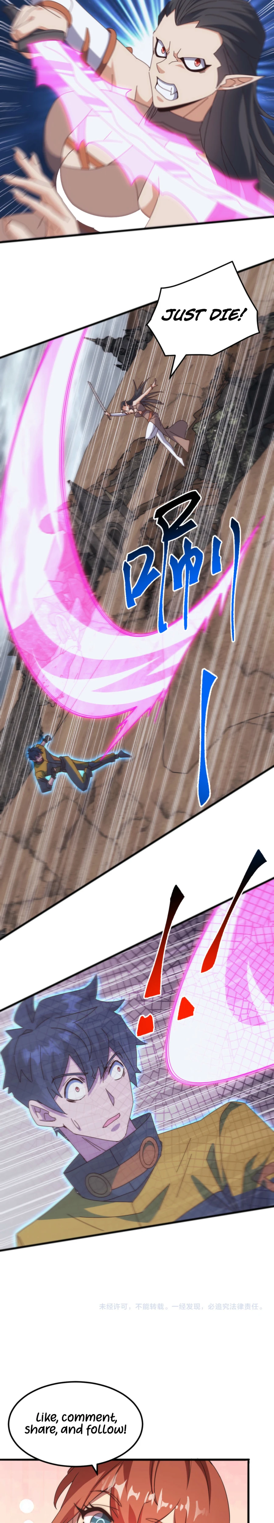 Alien Tribes Invasion: Tame Epic Beast at Start Chapter 39 — Page 22