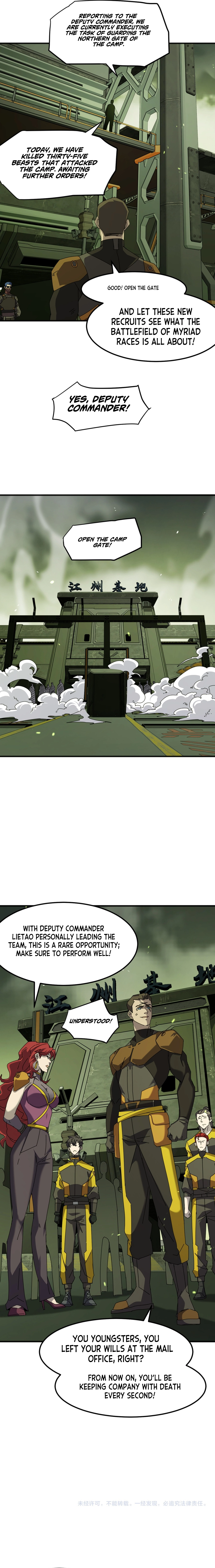 Alien Tribes Invasion: Tame Epic Beast at Start Chapter 4 — Page 17