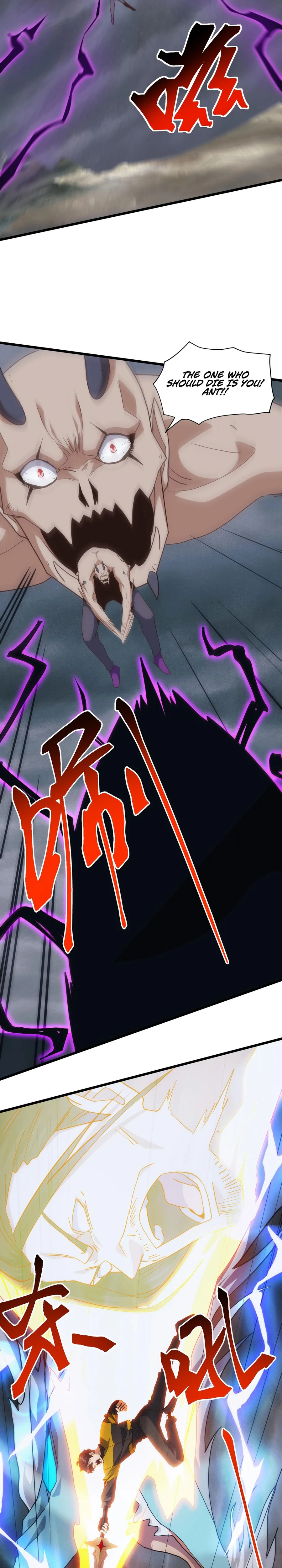 Alien Tribes Invasion: Tame Epic Beast at Start Chapter 51 — Page 11