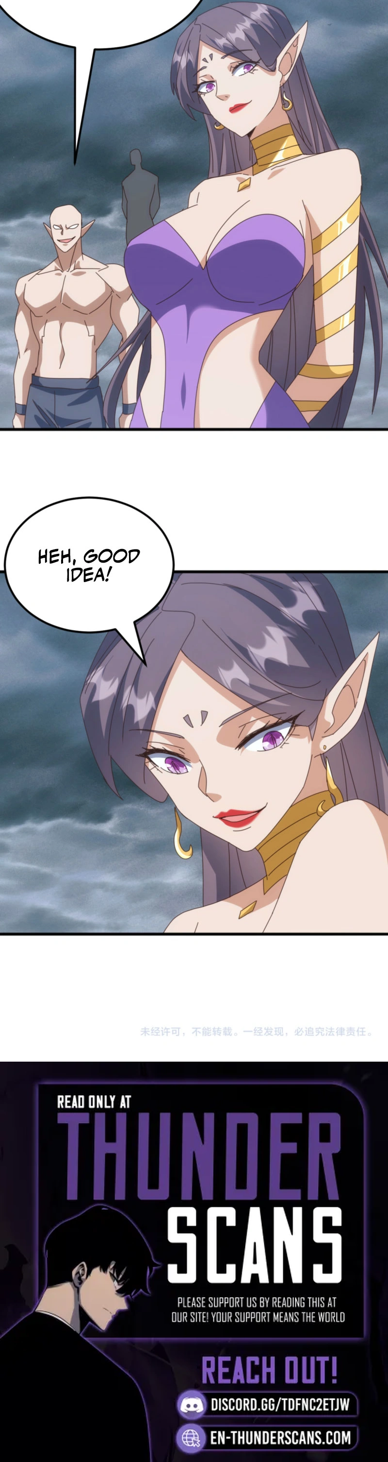 Alien Tribes Invasion: Tame Epic Beast at Start Chapter 57 — Page 17