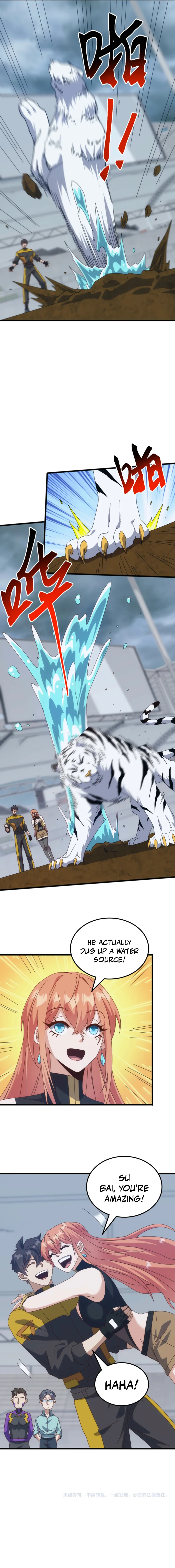 Alien Tribes Invasion: Tame Epic Beast at Start Chapter 58 — Page 12