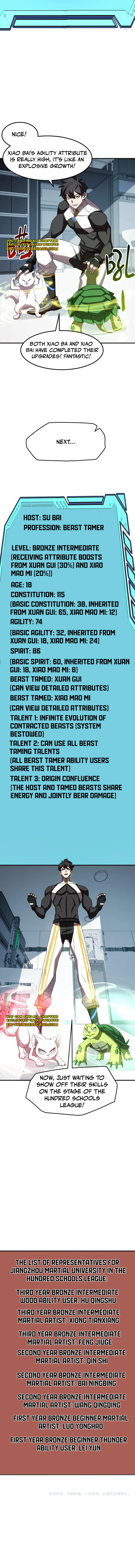 Alien Tribes Invasion: Tame Epic Beast at Start Chapter 9 — Page 10