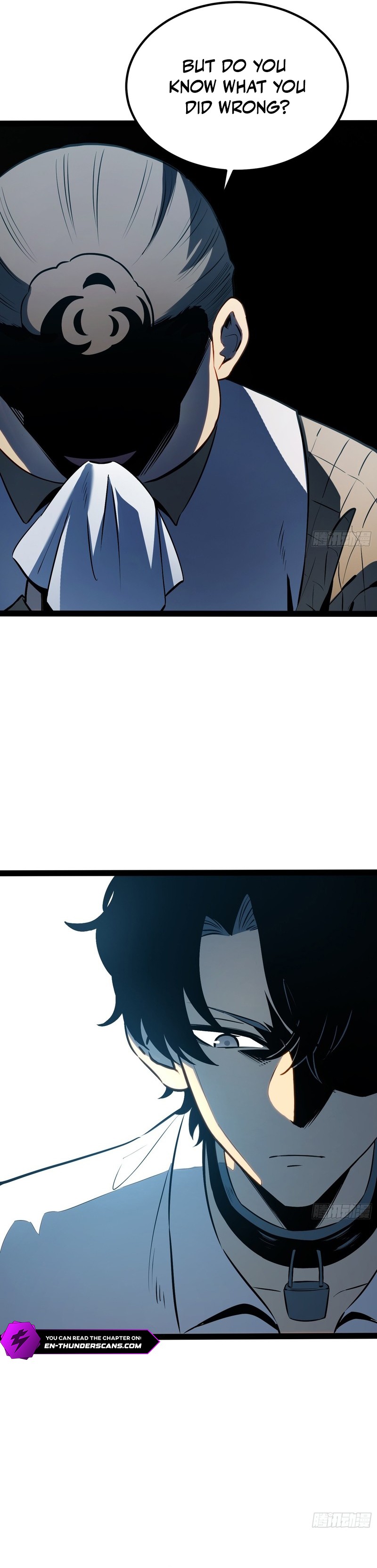 All-Class Awakening: God Slayer Chapter 108 — Page 6