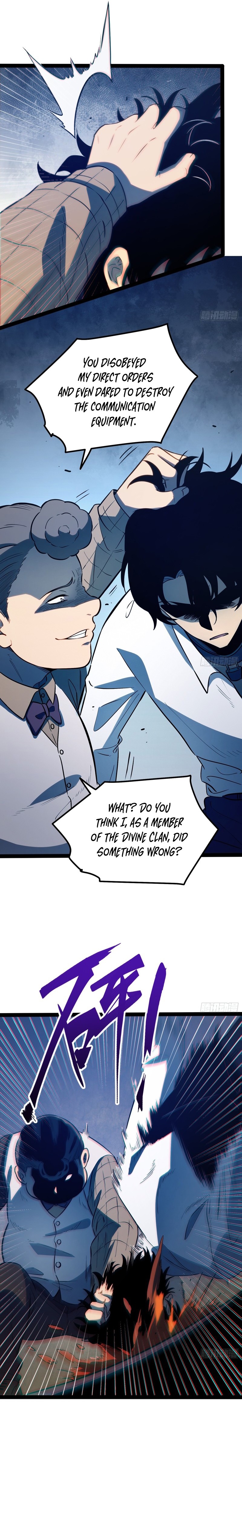 All-Class Awakening: God Slayer Chapter 108 — Page 7