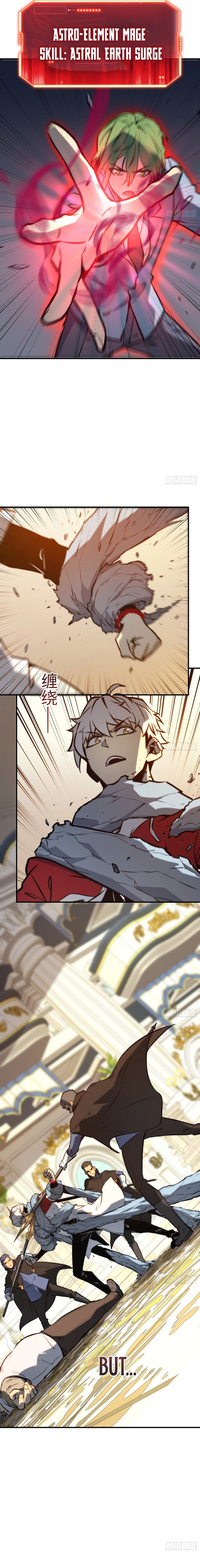 All-Class Awakening: God Slayer Chapter 112 — Page 4