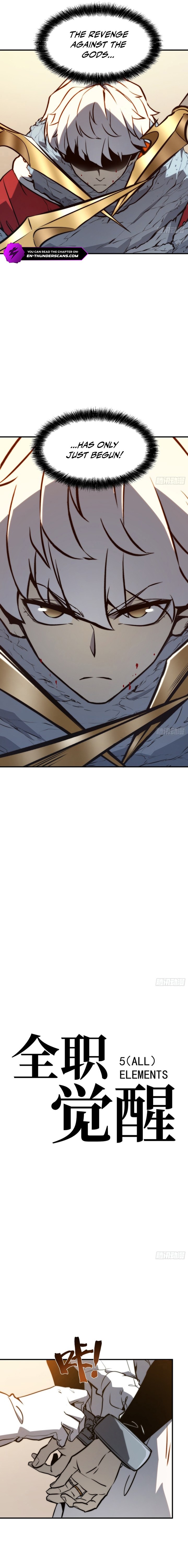 All-Class Awakening: God Slayer Chapter 112 — Page 5