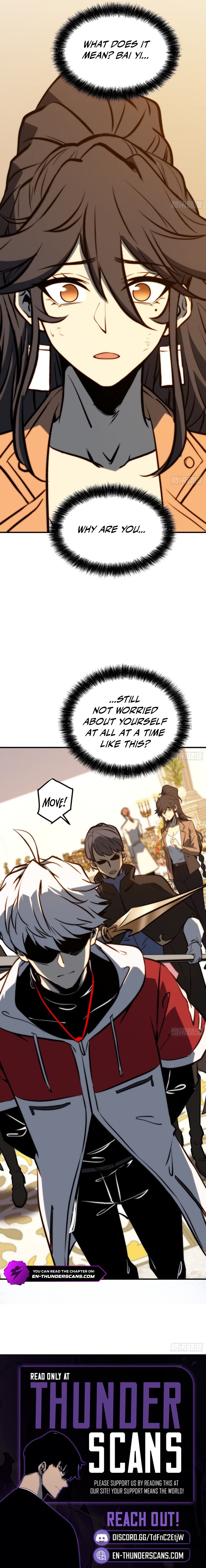 All-Class Awakening: God Slayer Chapter 112 — Page 11