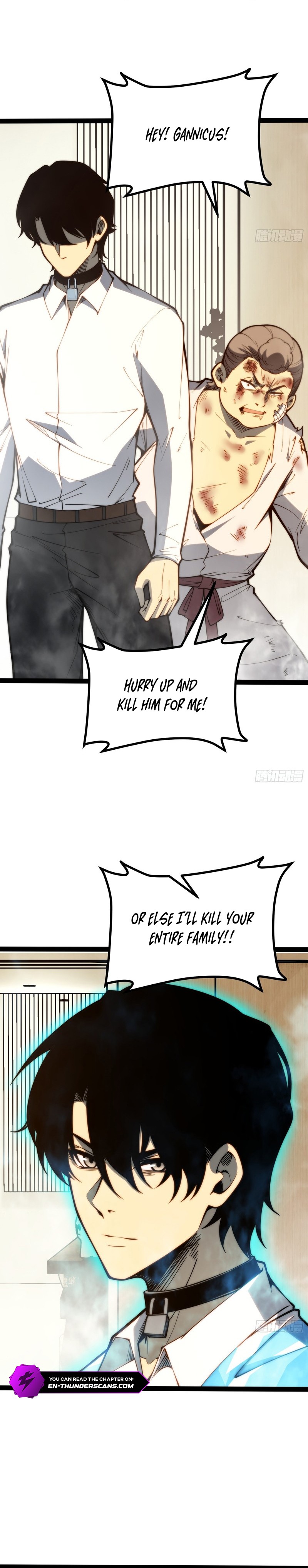 All-Class Awakening: God Slayer Chapter 116 — Page 11