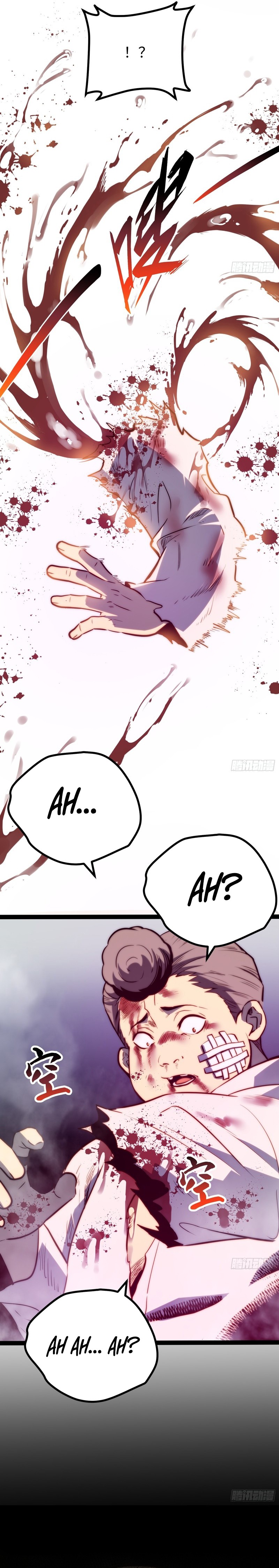All-Class Awakening: God Slayer Chapter 118 — Page 5