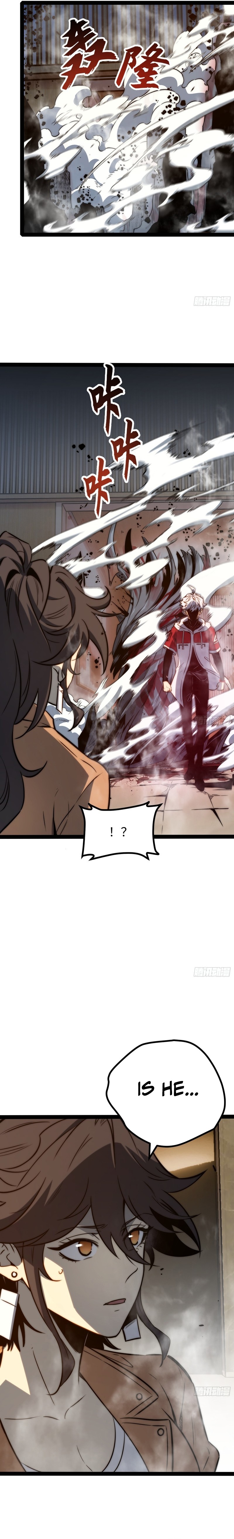 All-Class Awakening: God Slayer Chapter 119 — Page 5