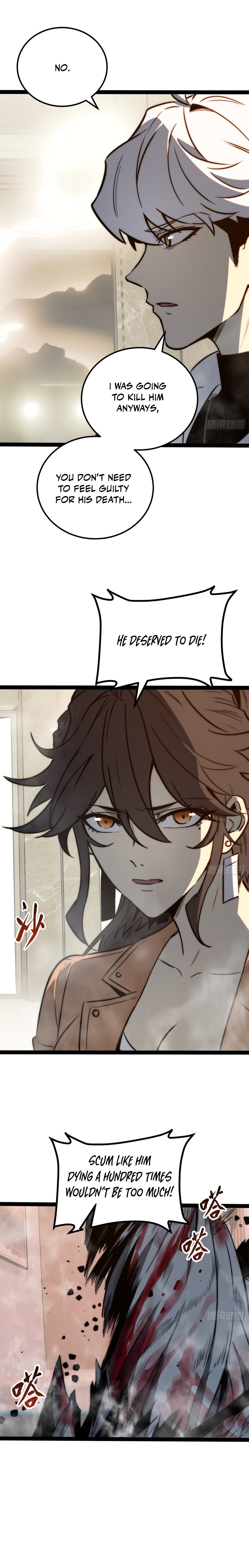 All-Class Awakening: God Slayer Chapter 119 — Page 7