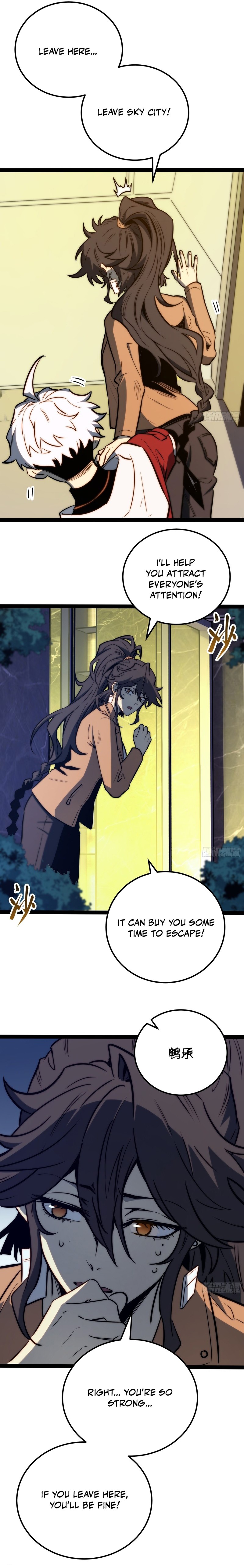 All-Class Awakening: God Slayer Chapter 119 — Page 9