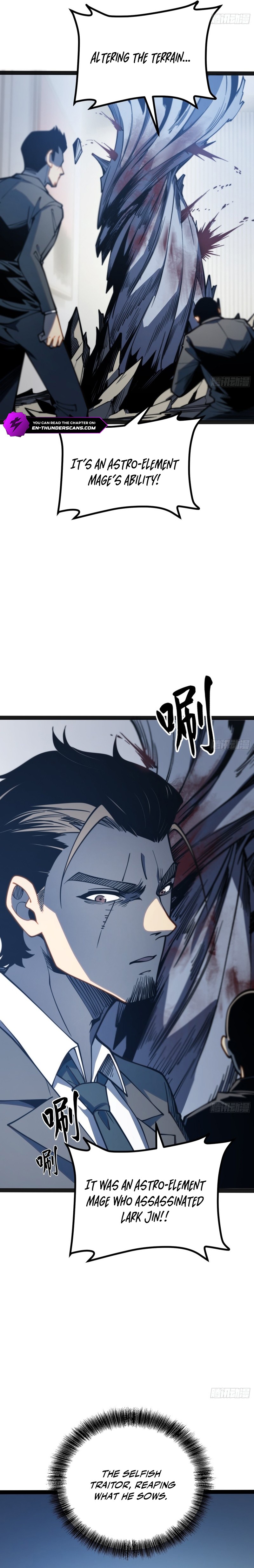 All-Class Awakening: God Slayer Chapter 121 — Page 11
