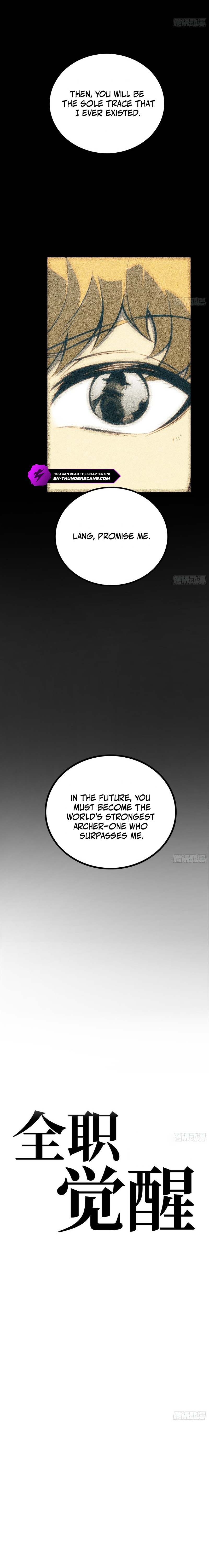 All-Class Awakening: God Slayer Chapter 162 — Page 6