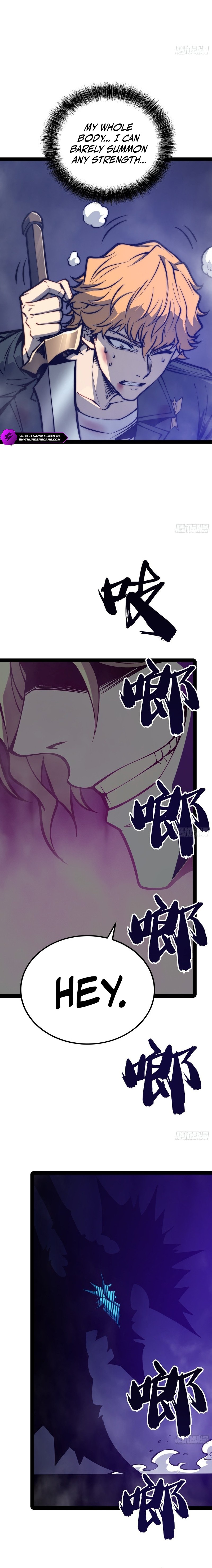 All-Class Awakening: God Slayer Chapter 162 — Page 22