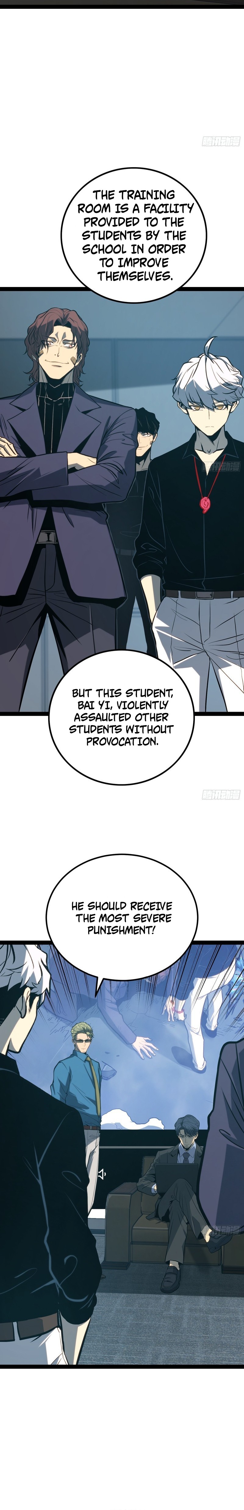 All-Class Awakening: God Slayer Chapter 167 — Page 3