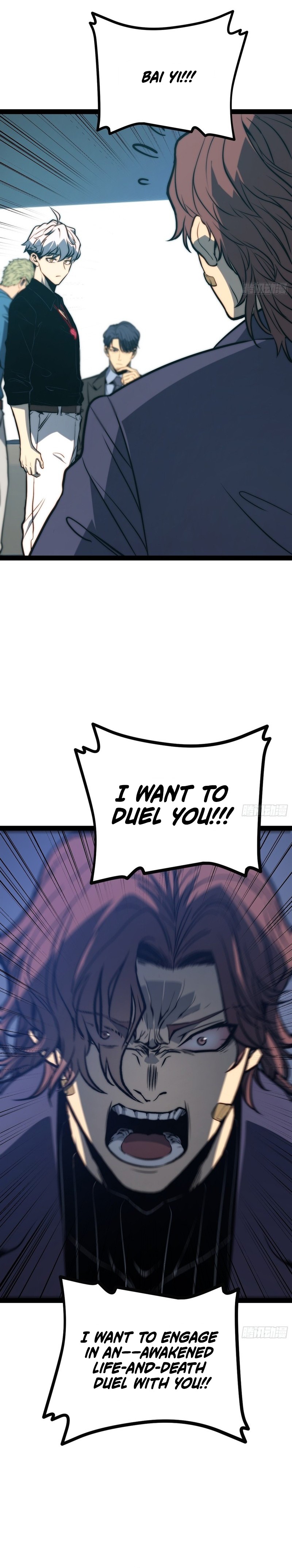 All-Class Awakening: God Slayer Chapter 167 — Page 19