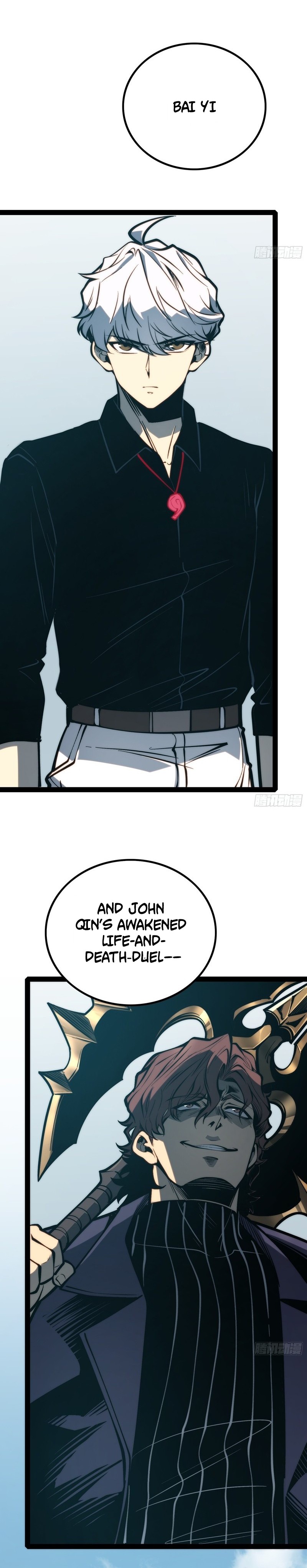 All-Class Awakening: God Slayer Chapter 168 — Page 6