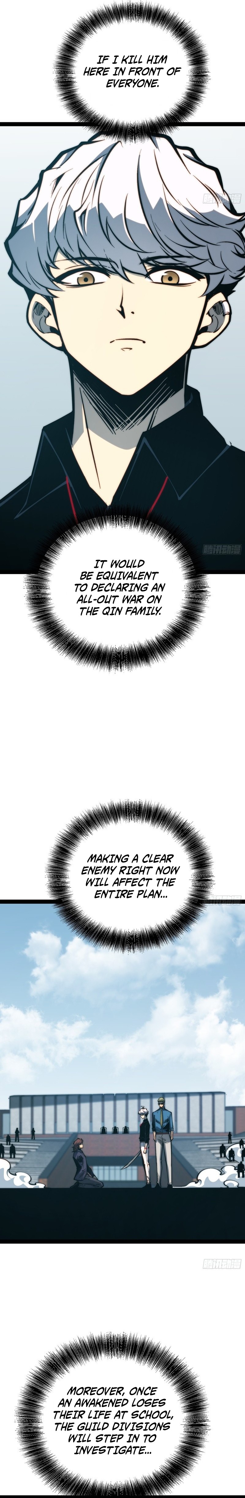 All-Class Awakening: God Slayer Chapter 168 — Page 22