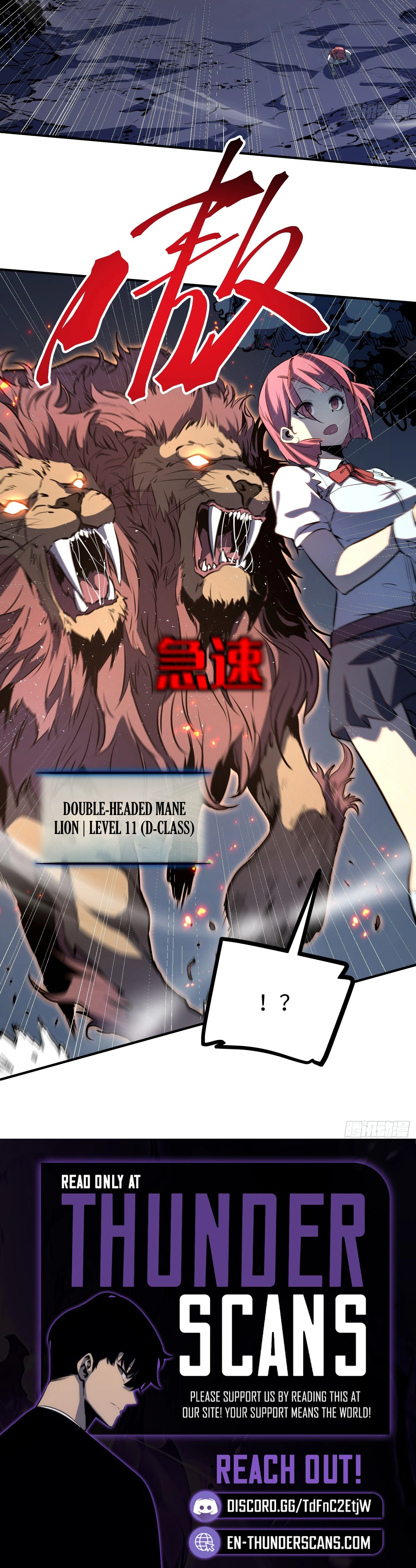 All-Class Awakening: God Slayer Chapter 20 — Page 10