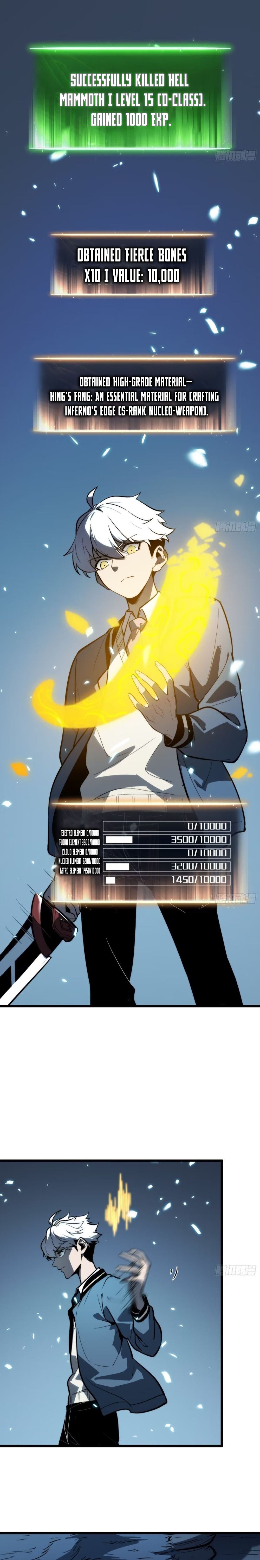 All-Class Awakening: God Slayer Chapter 25 — Page 12