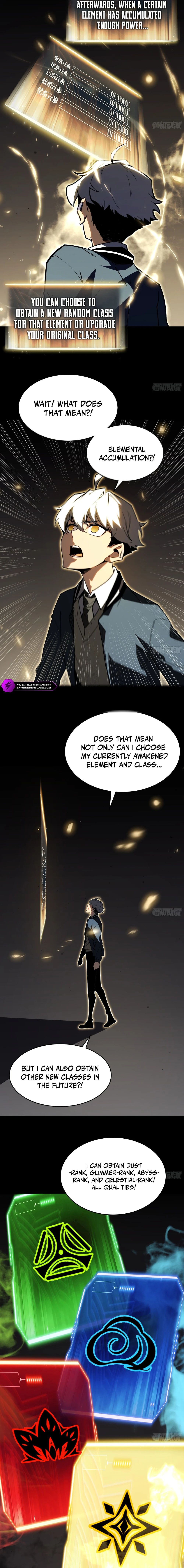 All-Class Awakening: God Slayer Chapter 3 — Page 2