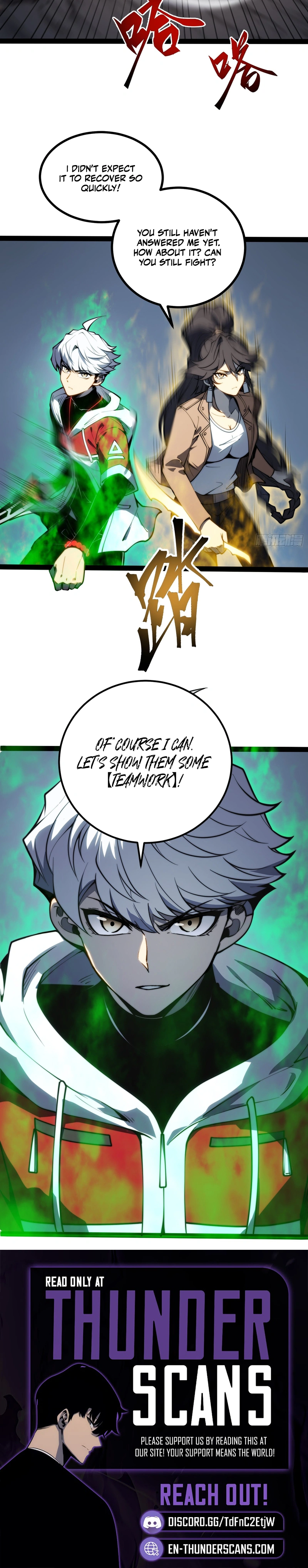 All-Class Awakening: God Slayer Chapter 57 — Page 7