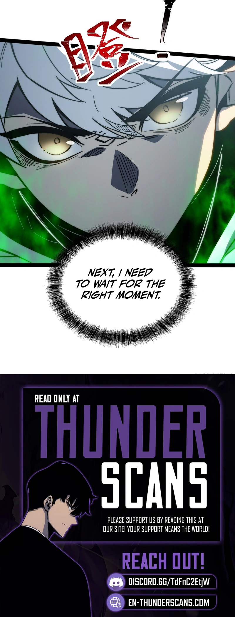 All-Class Awakening: God Slayer Chapter 58 — Page 6