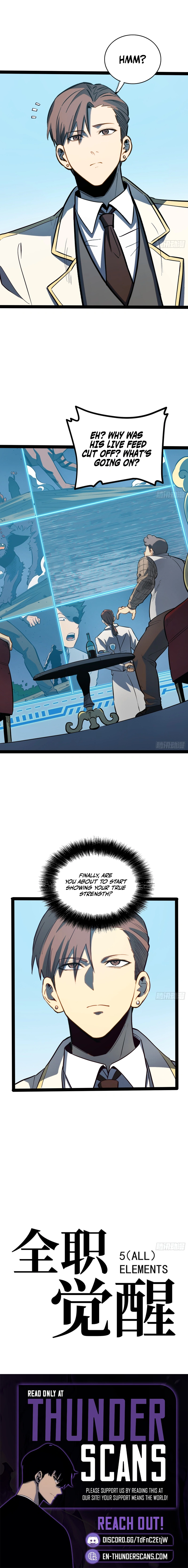 All-Class Awakening: God Slayer Chapter 73 — Page 7