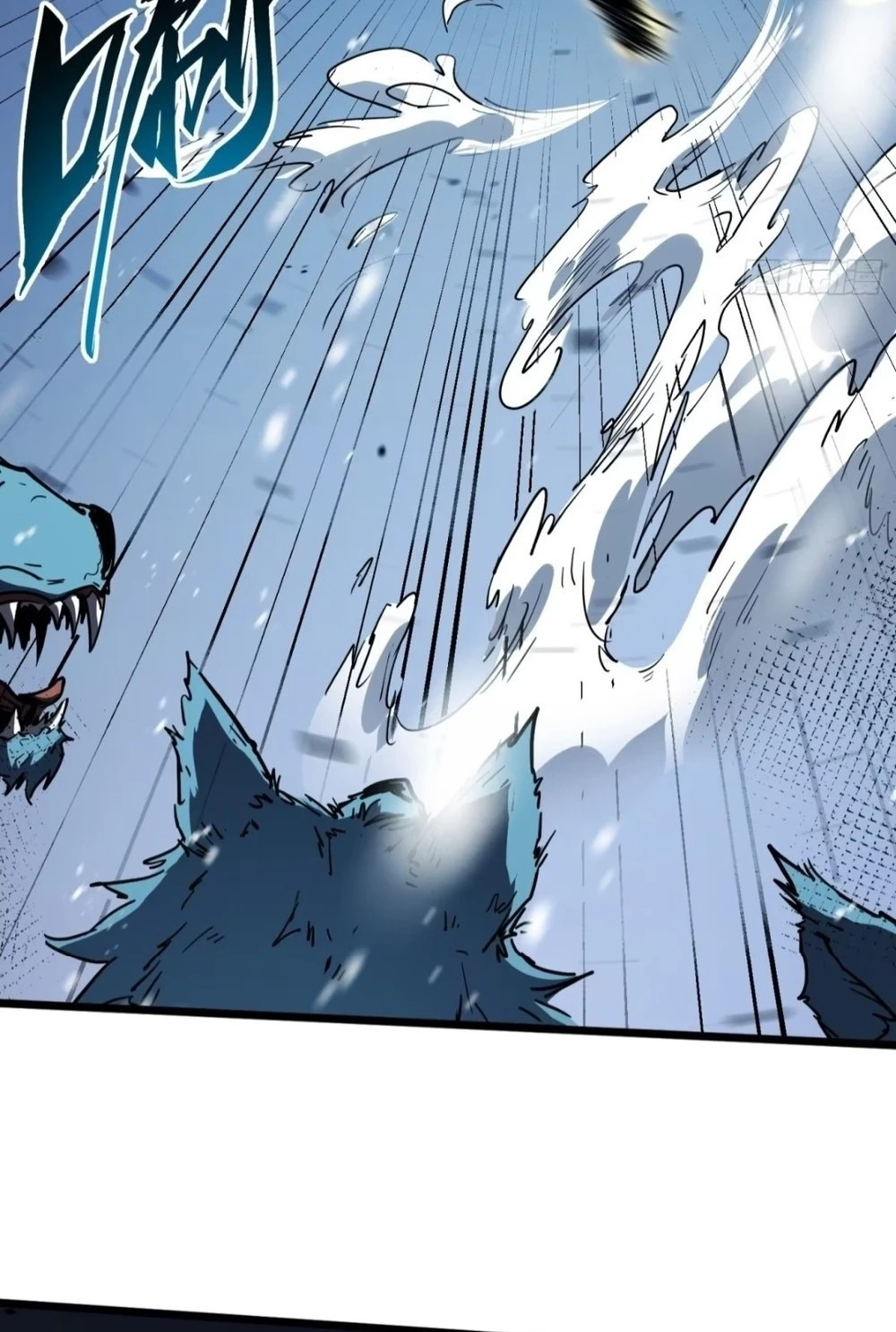 All-Class Awakening: God Slayer Chapter 8 — Page 3