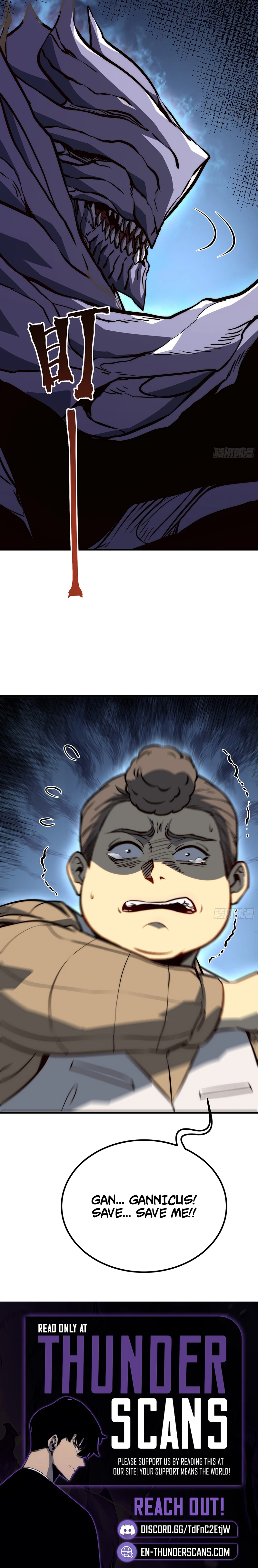 All-Class Awakening: God Slayer Chapter 95 — Page 7