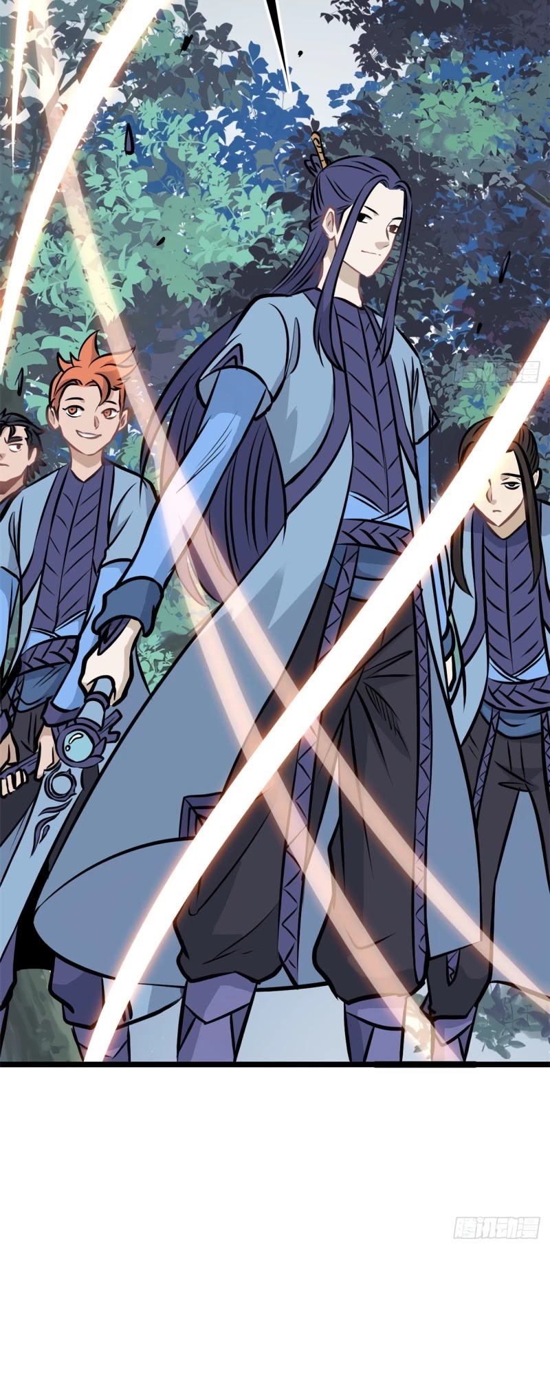 All Hail the Sect Leader Chapter 102 — Page 16