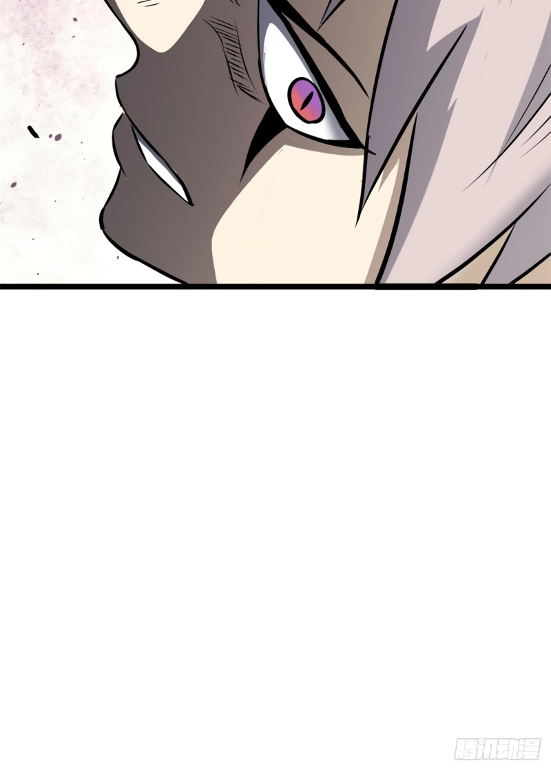 All Hail the Sect Leader Chapter 102 — Page 34