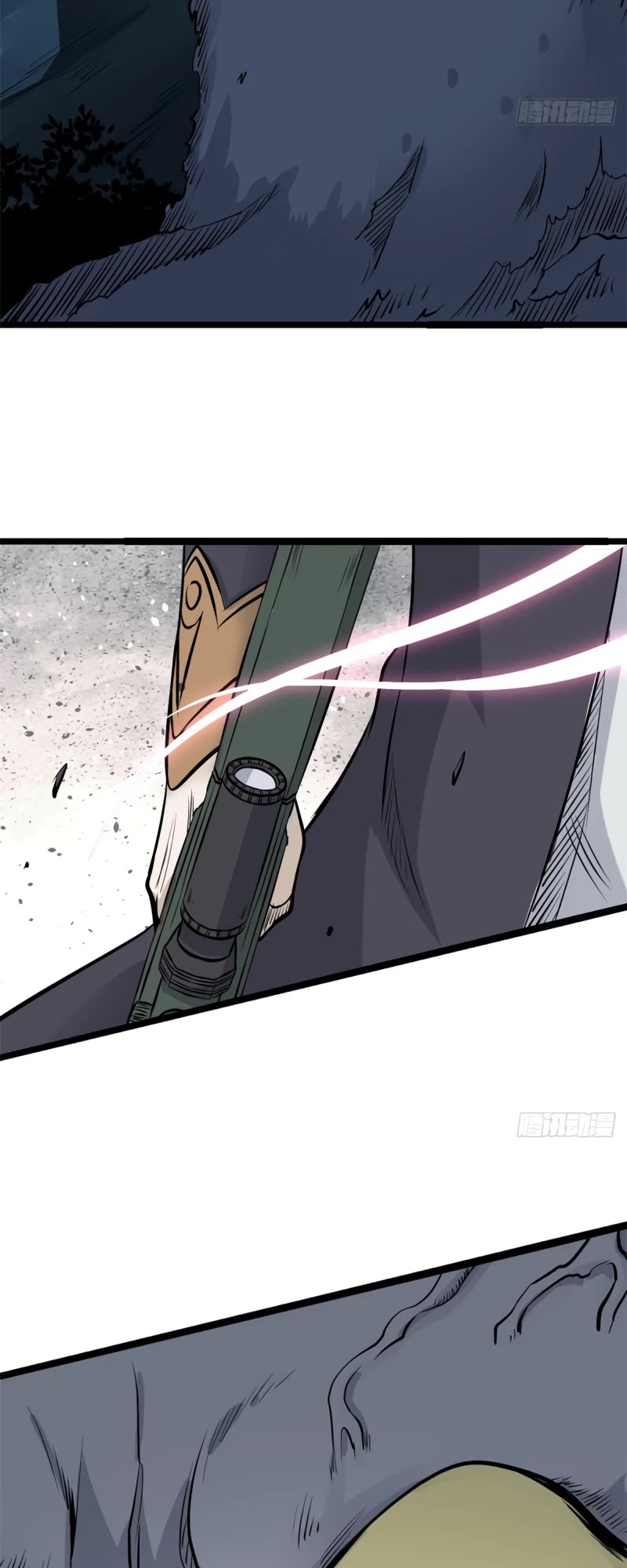 All Hail the Sect Leader Chapter 104 — Page 14