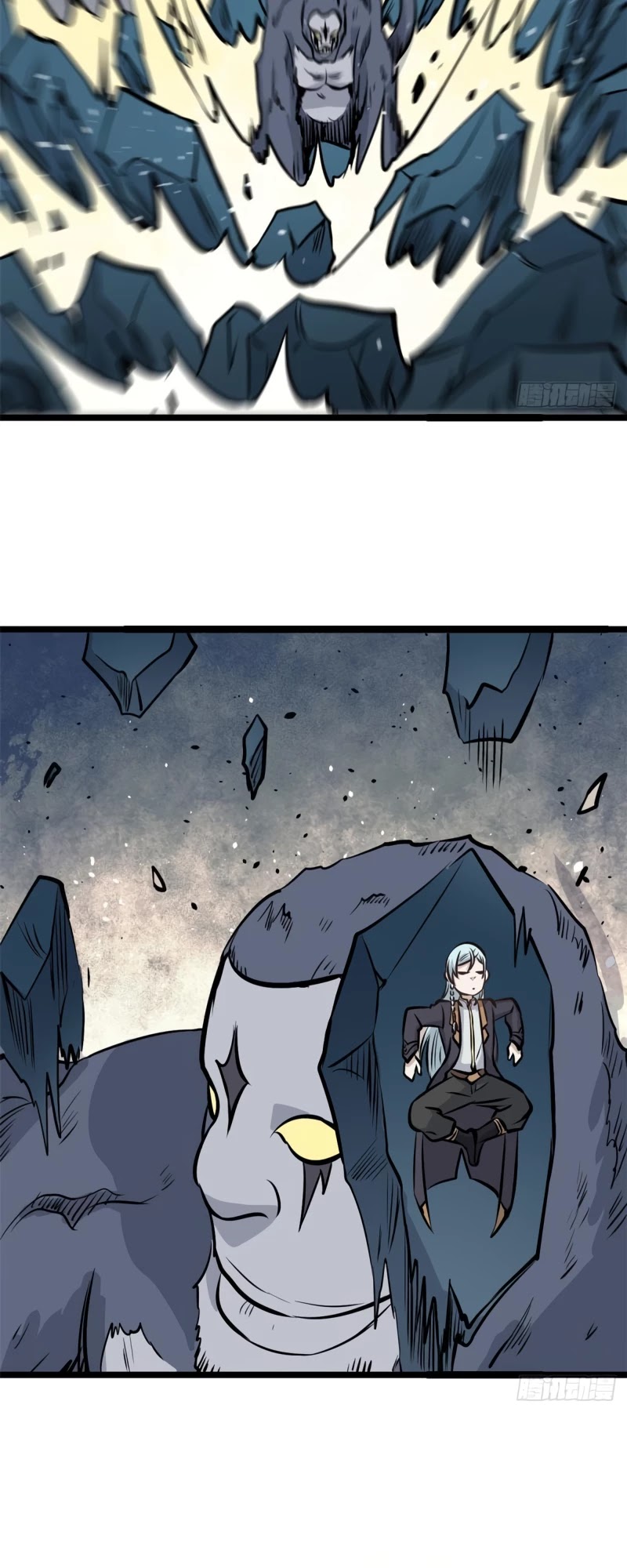 All Hail the Sect Leader Chapter 104 — Page 25
