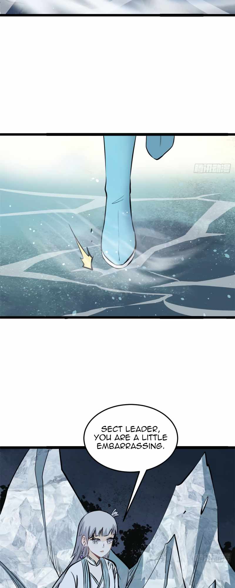 All Hail the Sect Leader Chapter 105 — Page 4