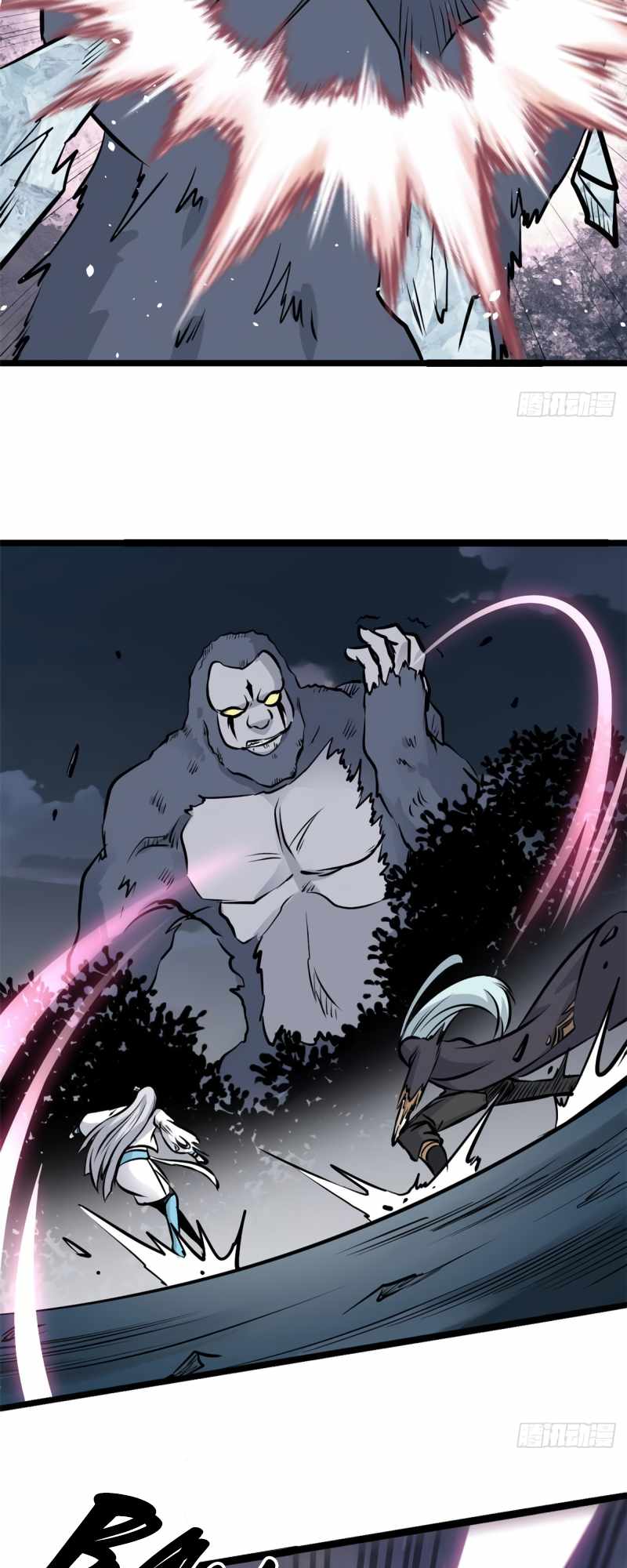 All Hail the Sect Leader Chapter 105 — Page 8