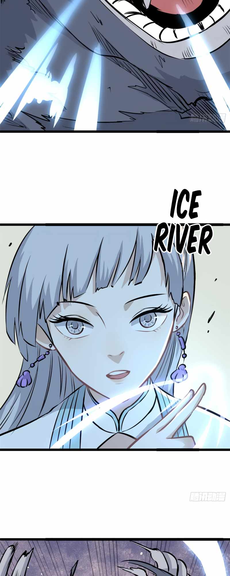 All Hail the Sect Leader Chapter 105 — Page 12