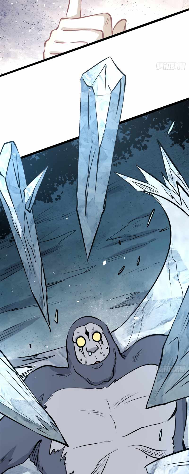 All Hail the Sect Leader Chapter 105 — Page 14