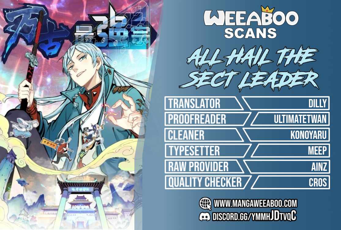 All Hail the Sect Leader Chapter 106 — Page 1